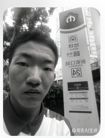 5b478363883db6fc9bd2a5f04a0d7567.png